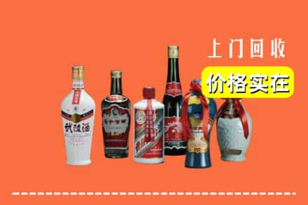 巩义市回收老酒